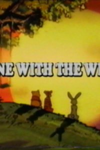 The New Adventures of Winnie the Pooh – S01E11 – Gone with the Wind/Nothing But the Tooth