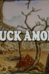 The New Adventures of Winnie the Pooh – S01E15 – Luck Amok/Magic Earmuffs