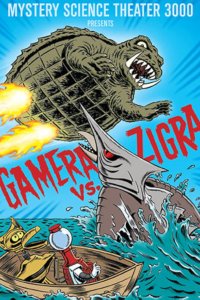 Mystery Science Theater 3000 – S01E07 – Gamera vs. Zigra