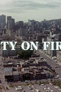 Mystery Science Theater 3000 – S01E16 – City on Fire