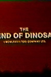 Mystery Science Theater 3000 – S01E21 – The Legend of Dinosaurs