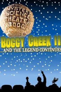 Mystery Science Theater 3000 – S11E06 – Boggy Creek II: And the Legend Continues