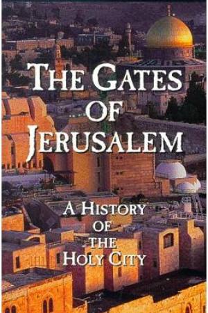 The Gates of Jerusalem