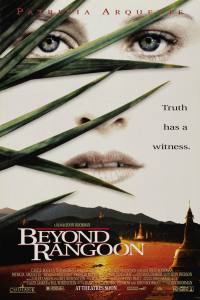 Beyond Rangoon