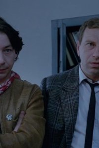Dekalog – S1989E10 – Dekalog, dziesiec