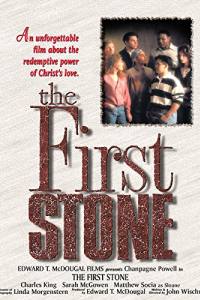 The First Stone