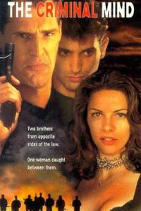 The Criminal Mind