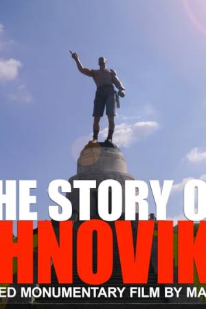 The Story of Technoviking