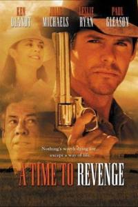 A Time to Revenge