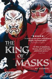 The King of Masks