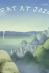 TaleSpin – S1990E08 – Vowel Play