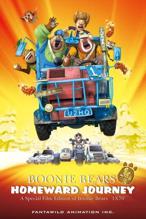 Bonnie Bears: Homeward Journey