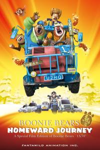 Bonnie Bears: Homeward Journey