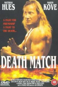 Death Match