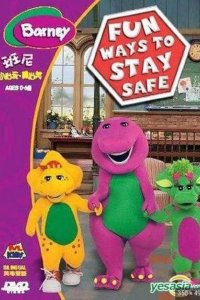 Barney & Friends – S08E14 – Who’s Your Neighbor?