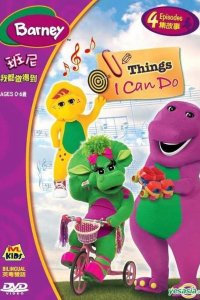 Barney & Friends – S10E17 – Things I Can Do/Differences
