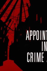 Batman: The Animated Series – S01E12 – Appointment in Crime Alley