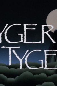 Batman: The Animated Series – S01E30 – Tyger Tyger