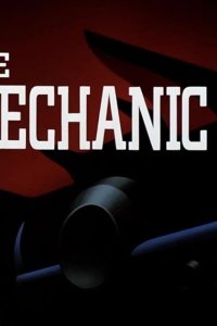Batman: The Animated Series – S01E48 – The Mechanic