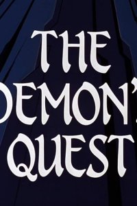 Batman: The Animated Series – S01E57 – The Demon’s Quest: Part I