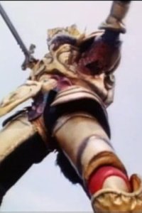 Mighty Morphin Power Rangers – S01E20 – Green with Evil: Part IV