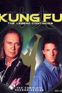 Kung Fu: The Legend Continues – S04E10 – Veil of Tears