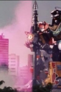 Mighty Morphin Power Rangers – S01E32 – A Star Is Born