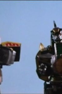 Mighty Morphin Power Rangers – S01E56 – Second Chance