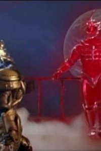 Mighty Morphin Power Rangers – S01E81 – Opposites Attract