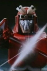 Mighty Morphin Power Rangers – S03E07 – Ninja Quest: Part IV