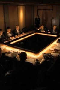 The X-Files – S05E01 – Redux