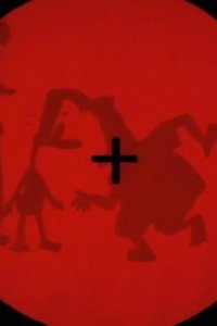Duckman: Private Dick/Family Man – S01E10 – Cellar Beware