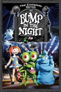 Bump in the Night – S02E05 – It Came from the Closet