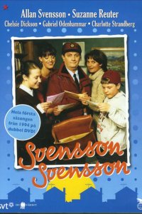 Svensson Svensson – S04E06 – Brännpunkt Vivalla