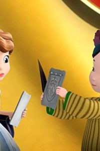 Sofia the First – S04E22 – The Royal School Fair