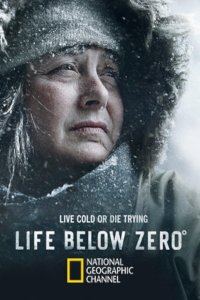 Life Below Zero – S01E01 – End of the Road