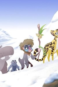 The Lion Guard – S03E03 – The Accidental Avalanche