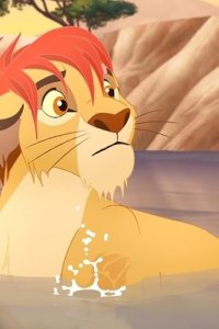 The Lion Guard – S03E12 – The River of Patience