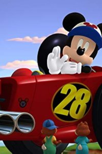 Mickey and the Roadster Racers – S03E01 – Mickey’s Mixed-Up Motor Lab/Wishy Washy Helpers