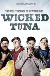 Wicked Tuna – S13E08 – To Get It Done, Two is Better Than One