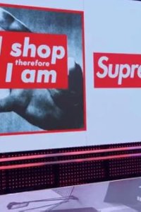 Patriot Act with Hasan Minhaj – S01E05 – Supreme