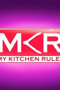 My Kitchen Rules Season 2 Episode 17