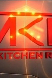 My Kitchen Rules Season 2 Episode 27