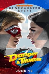 Henry Danger Season 2 Episode 17