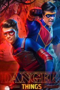 Henry Danger Season 4 Episode 18