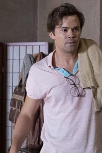 Black Monday Season 1 Episode 3