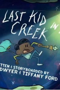 Craig of the Creek Season 1 Episode 23