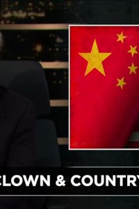 Real Time with Bill Maher Season 19 Episode 8