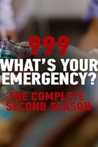 999: What's Your Emergency? Season 1 Episode 2