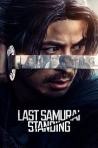 Last Samurai Standing Season 1 Episode 4